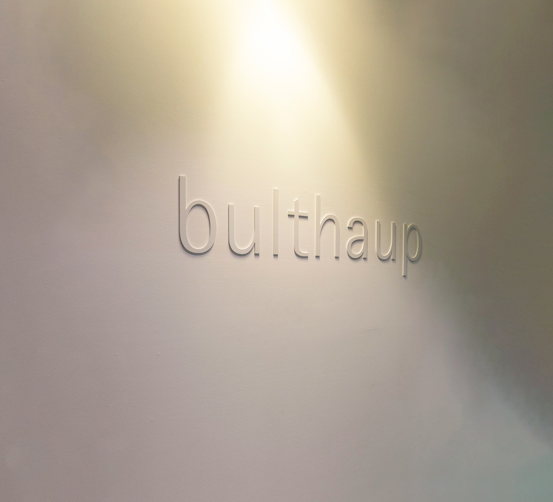 ブルトハウプ(bulthaup)青山ショールーム サイン